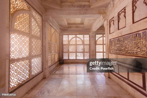 internal view of the tomb of salim chishti - salim stock pictures, royalty-free photos & images