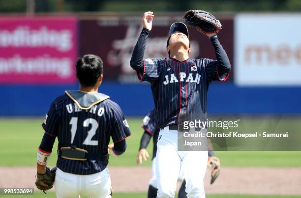 Hiroshi Kaino of Japan celebrates winning the Haarlem Baseball Week game between Chinese Taipei and Japan at the Pim Mulier honkbalstadion on July...