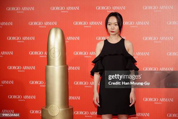 South Korean actress Bae Doo-Na attends during a promotional event for the 'GIORGIO ARMANI' Beauty on July 13, 2018 in Seoul, South Korea.