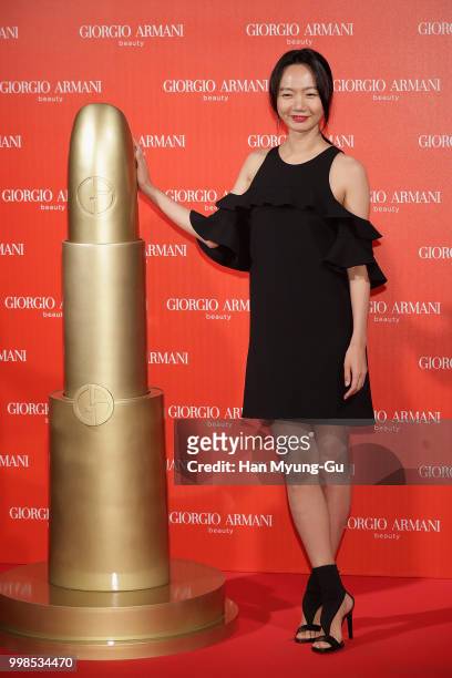 South Korean actress Bae Doo-Na attends during a promotional event for the 'GIORGIO ARMANI' Beauty on July 13, 2018 in Seoul, South Korea.