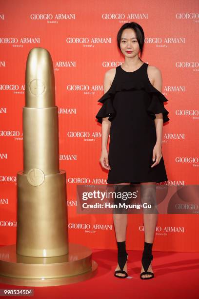 South Korean actress Bae Doo-Na attends during a promotional event for the 'GIORGIO ARMANI' Beauty on July 13, 2018 in Seoul, South Korea.