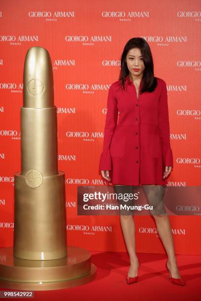 Kim Yubin aka Kim Yu-Bin of South Korean girl group Wonder Girls attends during a promotional event for the 'GIORGIO ARMANI' Beauty on July 13, 2018...