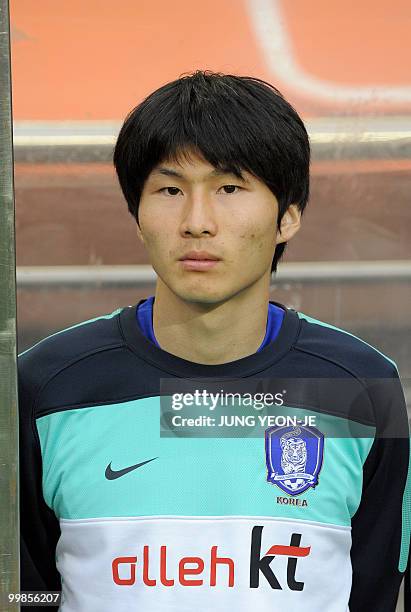 South Korean national football team defender Kang Min-Soo during a friendly football match with Ecuador in Seoul on May 16, 2010 ahead the FIFA World...