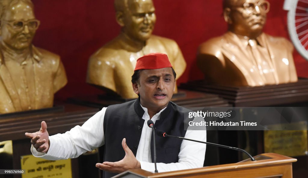 Press Conference Of Samajwadi Party Chief Akhilesh Yadav In Lucknow