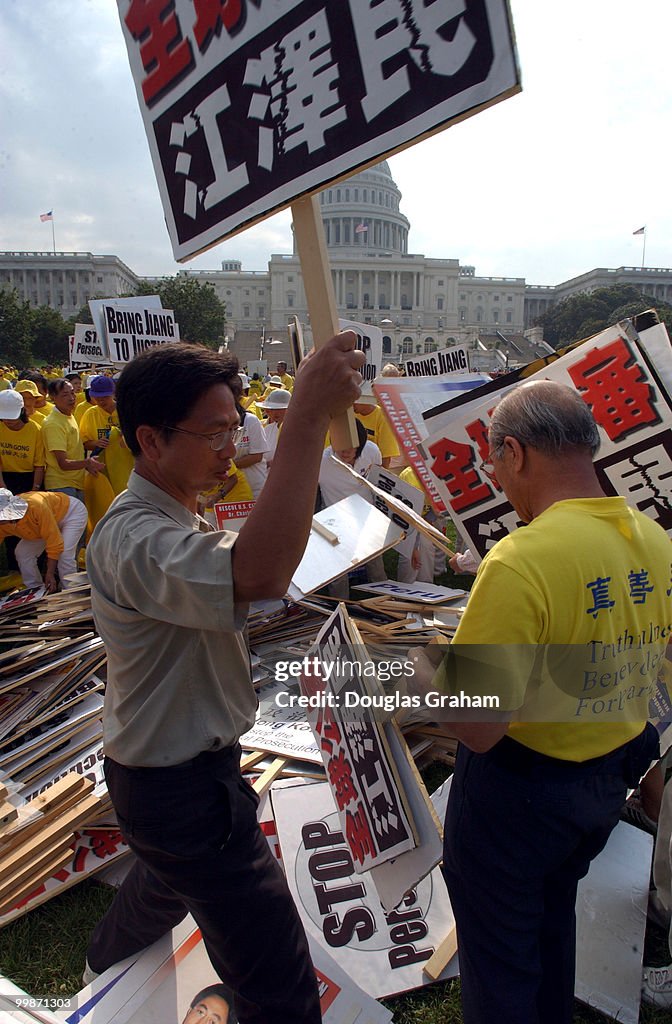 Falun Gong