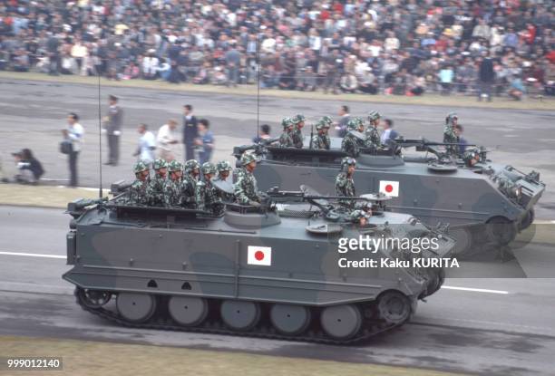 Parade militaire à Tokyo le 26 octobre 1986 au Japon.