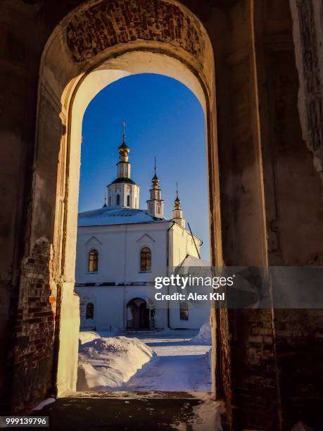 st. nicholas church. vladimir - st nicholas church stock pictures, royalty-free photos & images