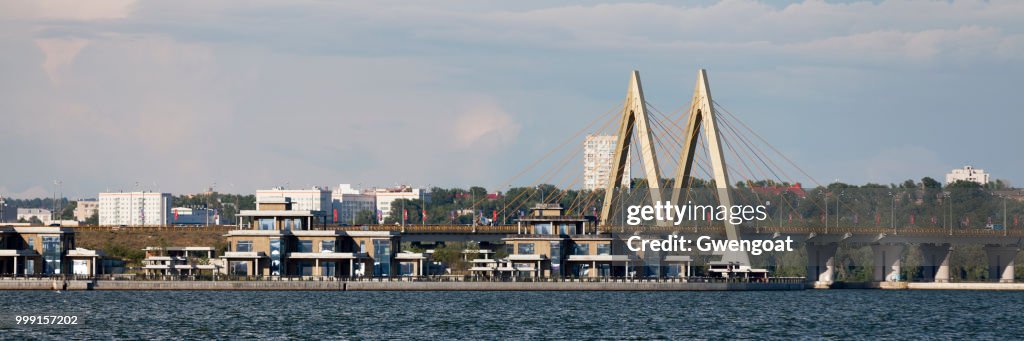 Puente del Milenio en Kazan