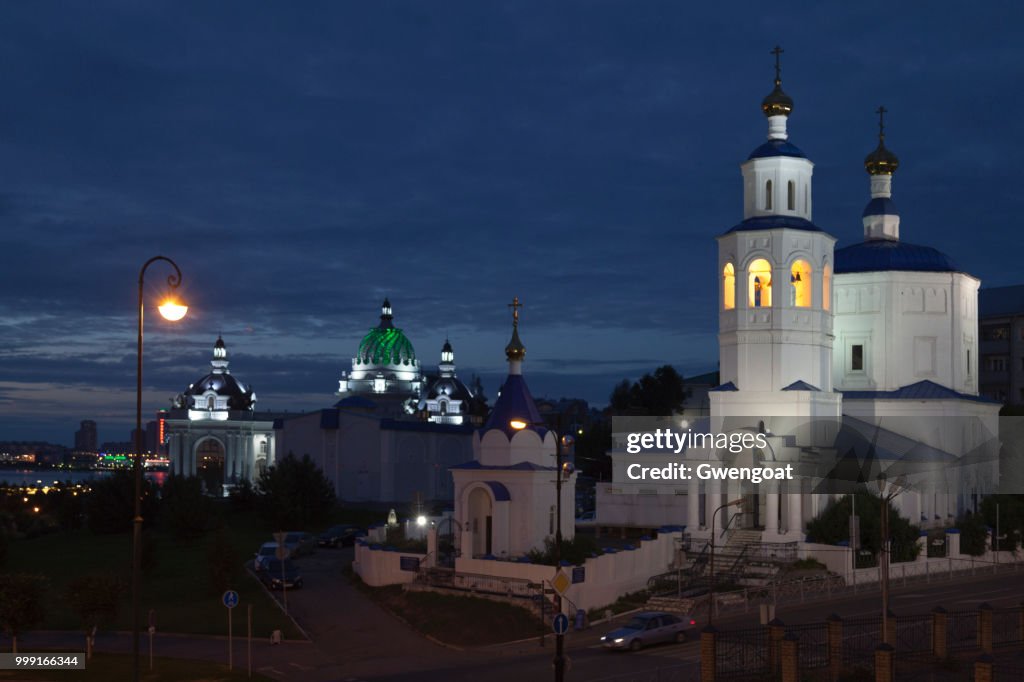 Pyatnitskaïa Kirche und den Palast der Landwirtschaft in Kasan