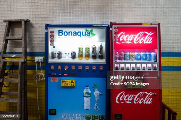 Beverage and soda vending machine at an industrial building in Hong Kong.