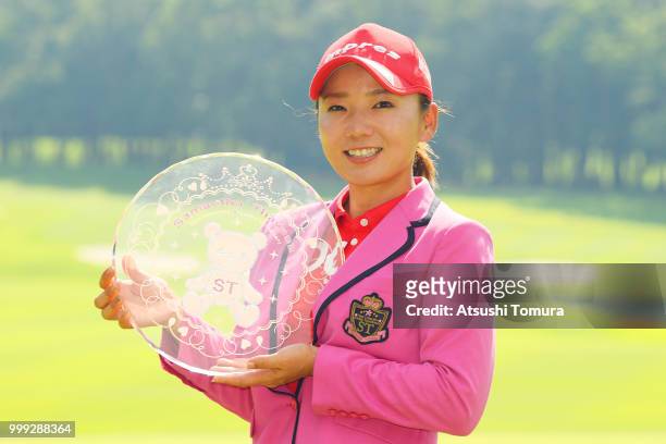 Chie Arimura of Japan poses after winning the Samantha Thavasa Girls Collection Ladies Tournament at the Eagle Point Golf Club on July 15, 2018 in...