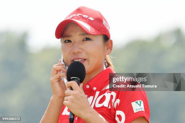 Chie Arimura of Japan is interviewed after winning the Samantha Thavasa Girls Collection Ladies Tournament at the Eagle Point Golf Club on July 15,...