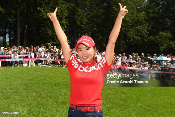 Chie Arimura of Japan celebrates after winning the Samantha Thavasa Girls Collection Ladies Tournament at the Eagle Point Golf Club on July 15, 2018...