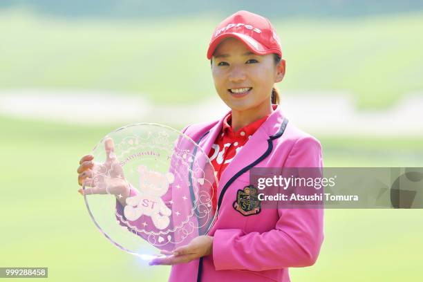 Chie Arimura of Japan poses after winning the Samantha Thavasa Girls Collection Ladies Tournament at the Eagle Point Golf Club on July 15, 2018 in...
