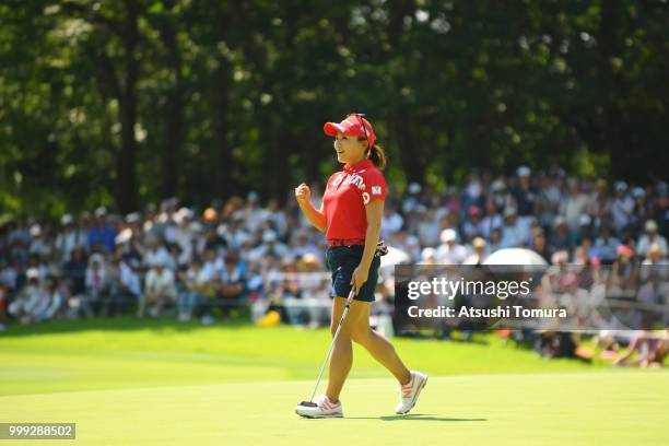 Chie Arimura of Japan celebrates after making her birdie putt on the 18th hole during the final round of the Samantha Thavasa Girls Collection Ladies...