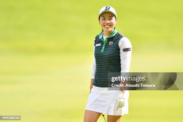 Yukari Nishiyama of Japan smiles during the final round of the Samantha Thavasa Girls Collection Ladies Tournament at the Eagle Point Golf Club on...