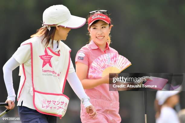Ayako Kimura of Japan smiles during the final round of the Samantha Thavasa Girls Collection Ladies Tournament at the Eagle Point Golf Club on July...