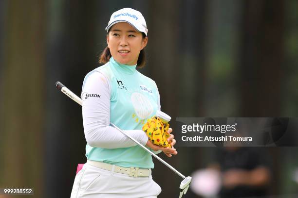 Hae-Rym Kim of South Korea smiles during the final round of the Samantha Thavasa Girls Collection Ladies Tournament at the Eagle Point Golf Club on...