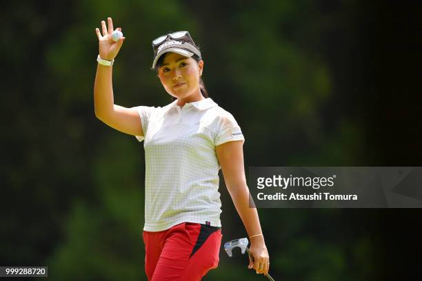 Serena Aoki of Japan reacts during the final round of the Samantha Thavasa Girls Collection Ladies Tournament at the Eagle Point Golf Club on July...