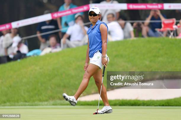 Mao Nozawa of Japan reacts during the final round of the Samantha Thavasa Girls Collection Ladies Tournament at the Eagle Point Golf Club on July 15,...