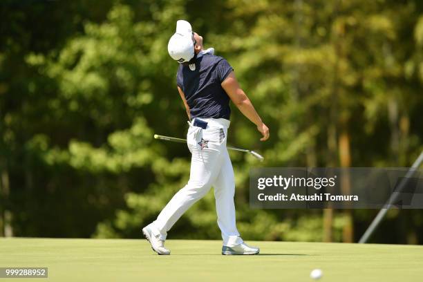 Jiyai Shin of South Korea reacts during the final round of the Samantha Thavasa Girls Collection Ladies Tournament at the Eagle Point Golf Club on...