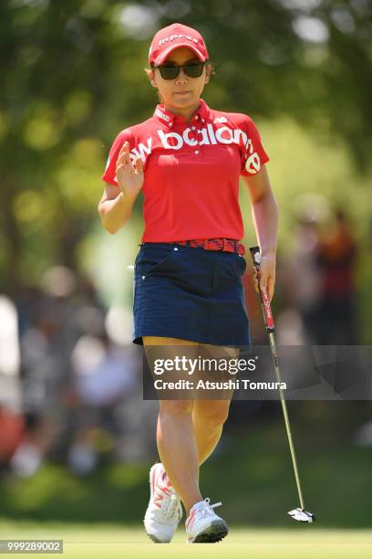 Chie Arimura of Japan reacts during the final round of the Samantha Thavasa Girls Collection Ladies Tournament at the Eagle Point Golf Club on July...