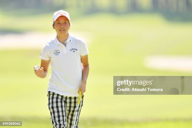 Seira Oki of Japan reacts during the final round of the Samantha Thavasa Girls Collection Ladies Tournament at the Eagle Point Golf Club on July 15,...