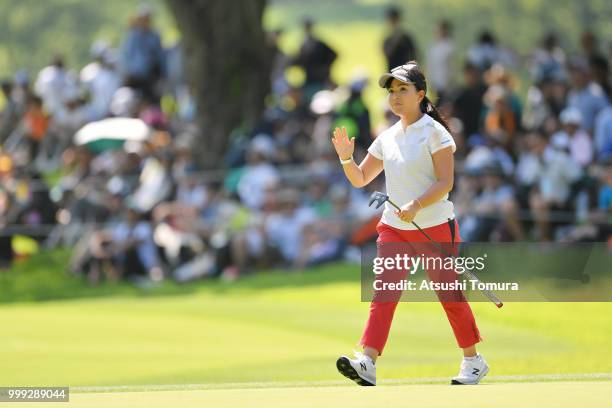 Serena Aoki of Japan reacts during the final round of the Samantha Thavasa Girls Collection Ladies Tournament at the Eagle Point Golf Club on July...