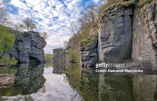 buki,ukraine - aleksandr malchenko pictures and images stockfoto's en -beelden