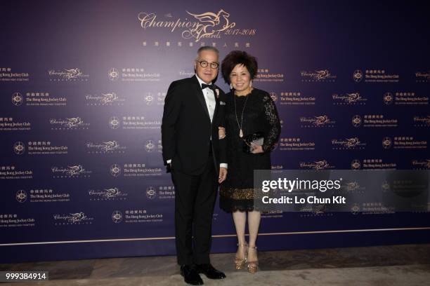 Simon Kwok Siu Ming and Eleanor Kwok Law Kwai Chun at 2017/18 HKJC Champion Awards Presentation Ceremony on July 13, 2018 in the Ritz-Carlton, Hong...