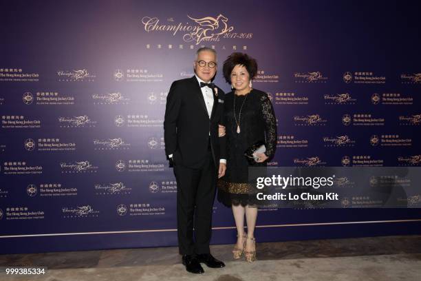 Simon Kwok Siu Ming and Eleanor Kwok Law Kwai Chun at 2017/18 HKJC Champion Awards Presentation Ceremony on July 13, 2018 in the Ritz-Carlton, Hong...