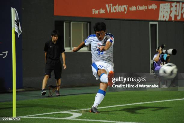 Masaki Miyasaka of Oita Trinita in action during the J.League J2 match between Omiya Ardija and Oita Trinita at Nack 5 Stadium Omiya on July 15, 2018...