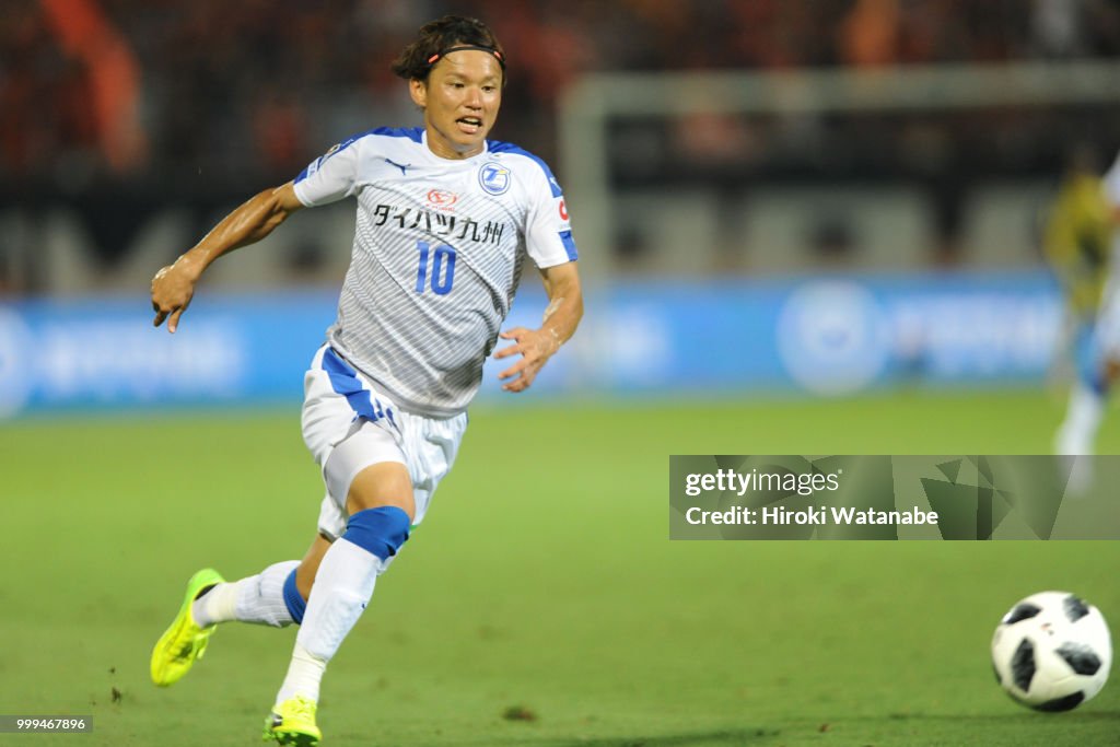 Omiya Ardija v Oita Trinita - J.League J2