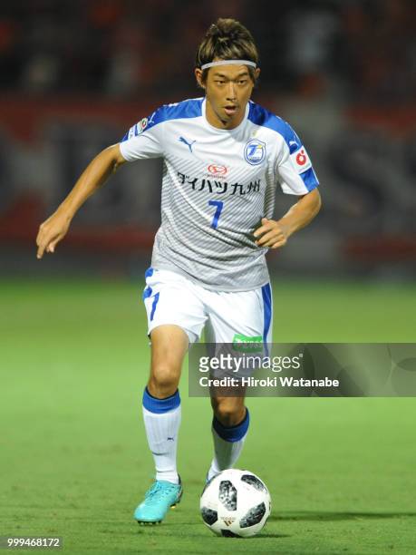 Rei Matsumoto of Oita Trinita in action during the J.League J2 match between Omiya Ardija and Oita Trinita at Nack 5 Stadium Omiya on July 15, 2018...