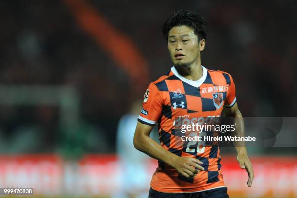 Takamitsu Tomiyama of Omiya Ardija looks on during the J.League J2 match between Omiya Ardija and Oita Trinita at Nack 5 Stadium Omiya on July 15,...