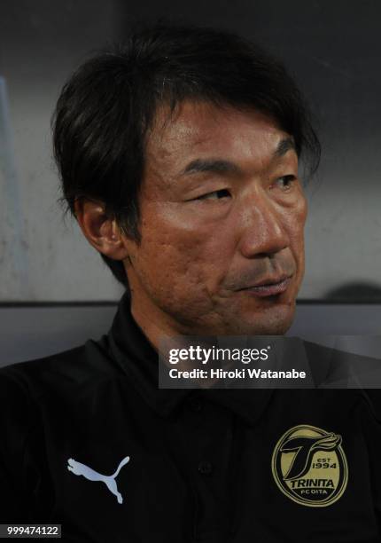 Tomohiro Katanosaka,coach of Oita Trinita looks on prior to the J.League J2 match between Omiya Ardija and Oita Trinita at Nack 5 Stadium Omiya on...