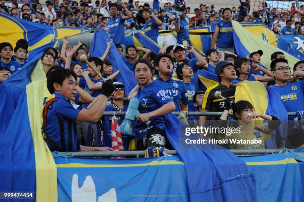 Fans of Oita Trinita cheer prior to the J.League J2 match between Omiya Ardija and Oita Trinita at Nack 5 Stadium Omiya on July 15, 2018 in Saitama,...