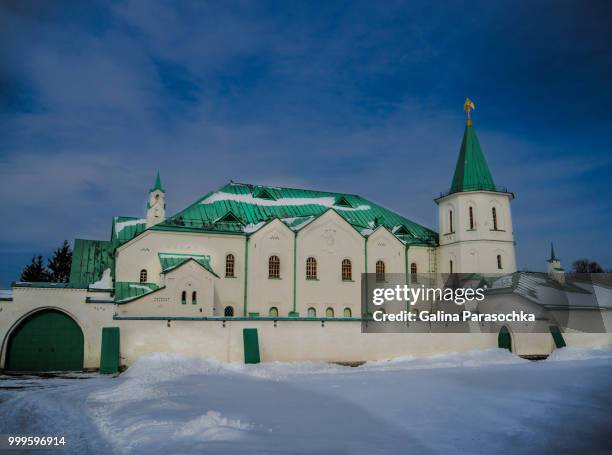 white chambers in tsarskoe selo - chambers stock pictures, royalty-free photos & images