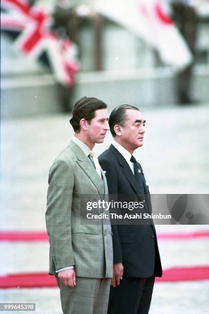 Prince Charles, Prince of Wales attends the welcome ceremony with Japanese Prime Minister Yasuhiro Nakasone at the Akasaka State Guest House on May...