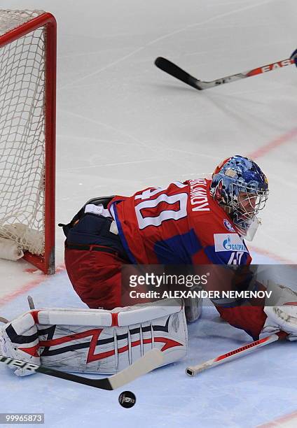 Russia's Semyon Varlamov of NHL's Washington Capitals saves his net during a qualification round match of the IIHF International Ice Hockey World...