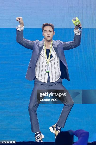 Actor William Chan Wai-ting attends iQiyi fans meeting on July 13, 2018 in Beijing, China.