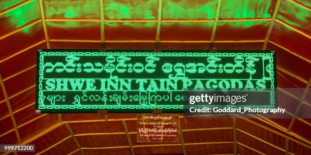 myanmar: shwe inn tain pagodes - inn stockfoto's en -beelden