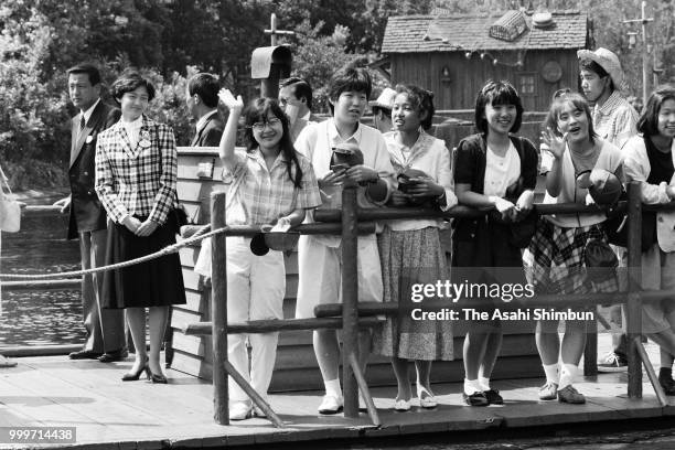 Princess Sayako enjoys with her friends at Tokyo Disneyland on June 9, 1986 in Urayasu, Chiba, Japan.