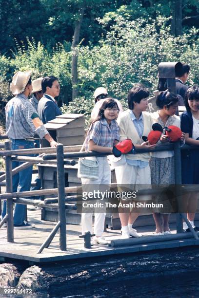 Princess Sayako enjoys with her friends at Tokyo Disneyland on June 9, 1986 in Urayasu, Chiba, Japan.