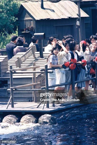 Princess Sayako enjoys with her friends at Tokyo Disneyland on June 9, 1986 in Urayasu, Chiba, Japan.