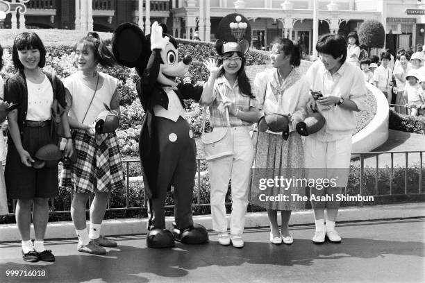 Princess Sayako enjoys with her friends at Tokyo Disneyland on June 9, 1986 in Urayasu, Chiba, Japan.