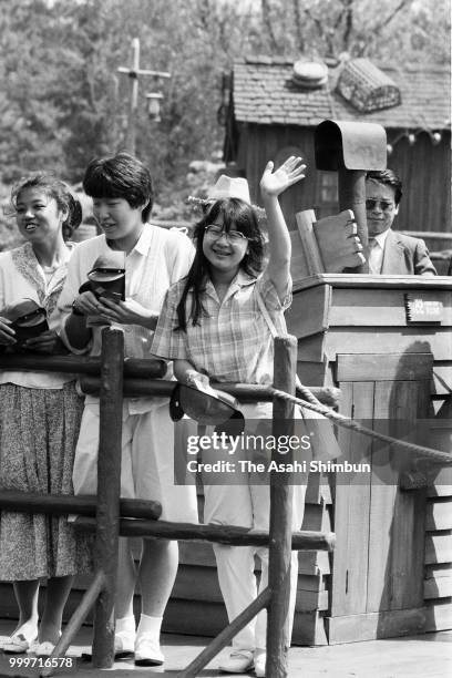 Princess Sayako enjoys with her friends at Tokyo Disneyland on June 9, 1986 in Urayasu, Chiba, Japan.