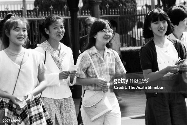 Princess Sayako enjoys with her friends at Tokyo Disneyland on June 9, 1986 in Urayasu, Chiba, Japan.