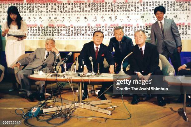 Prime Minister and ruling Liberal Democratic Party President Yasuhiro Nakasone , LDP Vice President Susumu Nikaido and Secretary General Shin...