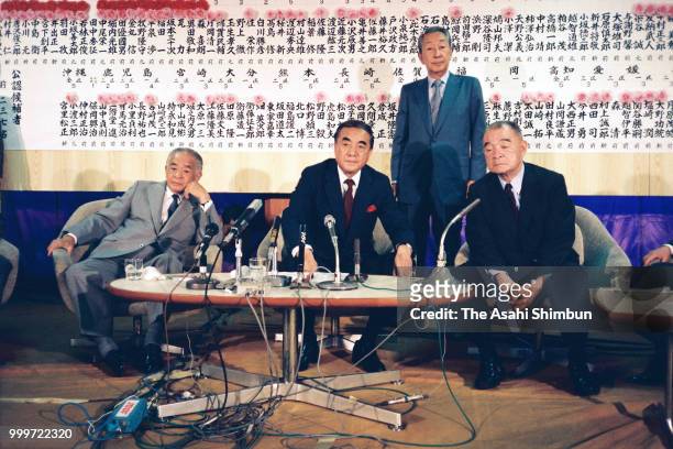 Prime Minister and ruling Liberal Democratic Party President Yasuhiro Nakasone , LDP Vice President Susumu Nikaido and Secretary General Shin...